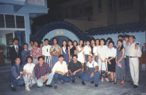 1995teamguest.jpg