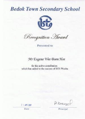 bts2007award_1.jpg