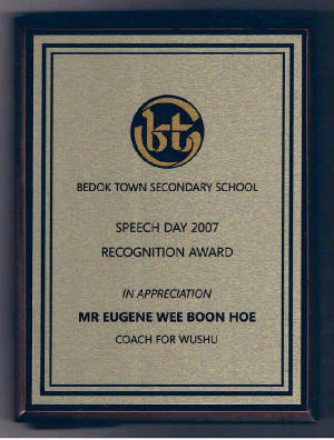 bts2007speechday_1.jpg
