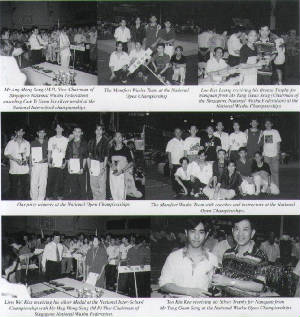 montfort1998competition.jpg