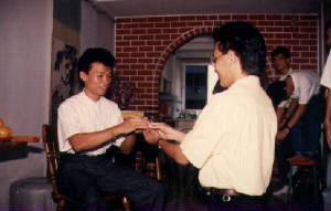 wushu-tea1.jpg