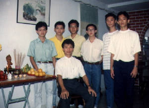 wushu-tea2.jpg