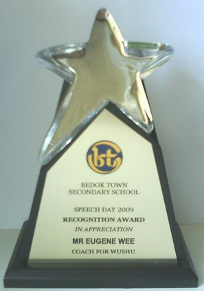 bts2009award_1.jpg