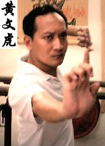 huangwenhu.jpg