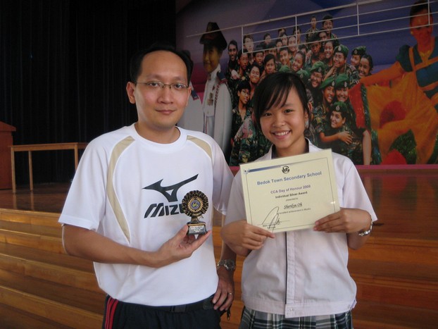 sherilyn2008.jpg