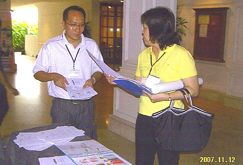 showcase2008.jpg