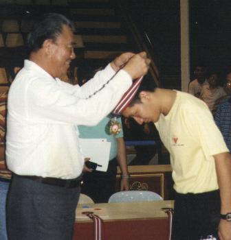 wushu-1996champ.jpg