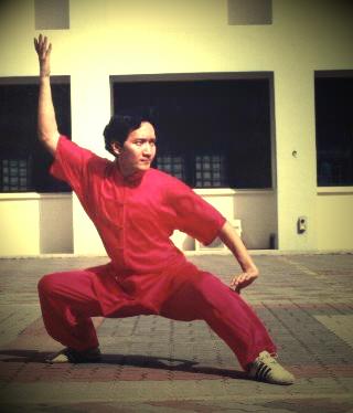 wushu-old.jpg