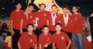 wushuteam2002.jpg